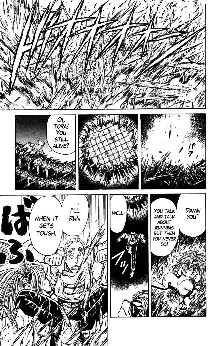 Ushio and Tora Chapter 152 16